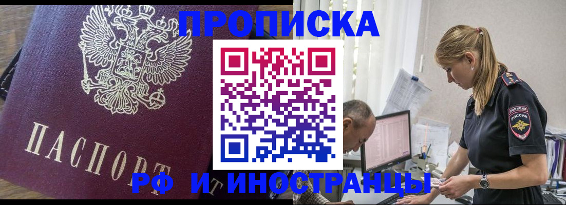 форма 3 в Усть-Куте